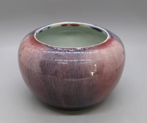 Fine Old Antique Chinese Flambe Porcelain Scholar Art Brush Washer Pot Vase 4.75 - Picture 1 of 20
