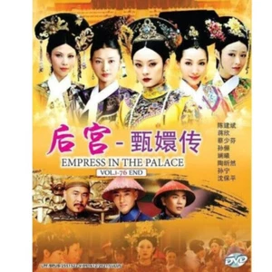 CHINESE DRAMA EMPRESS IN THE PALACE VOL.1-76 END DVD ENGLISH SUBTITLE REGION ALL - Imagen 1 de 6