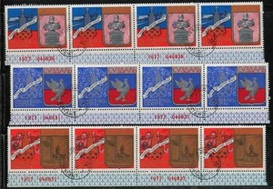 Sowjetunion 4686 - 4691, 1977, 4 olympische Sommerspiele Randnummern gest. #n635 - Picture 1 of 1