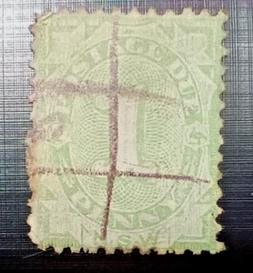 🔹AUSTRALIA - NSW - POSTAGE DUE - 1891 - ONE PENNY - GREEN - QUEEN VICTORIA - Picture 1 of 1