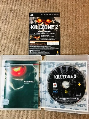 Killzone 2 - A Near-Future Space War FPS - PS3 Sony PlayStation 3 Japan - Image 1 of 3