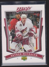 Phoenix Coyotes Cards Inserts Vintage Rookies Collection