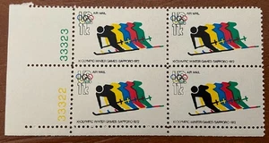 Estampillas de Estados Unidos Scott #C85 ¡bloque numerado de cuatro!  ¡Envío bajo! - Imagen 1 de 1