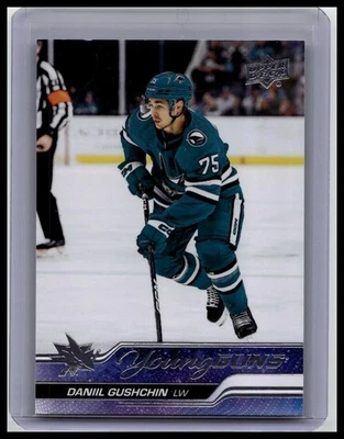 2023-24 Upper Deck #239 Daniil Gushchin Young Guns - Image 1 of 2