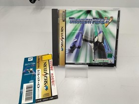 Sega Saturn Software Thunder Force V Tecno Soft FMU55