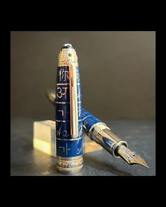 Montblanc Unicef Meisterstück – Penna stilografica – M - ONLY PEN - Picture 1 of 6