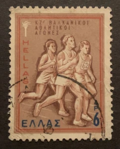 1968 Greece Sports Events 6d FU stamp SG1074 - Bild 1 von 2