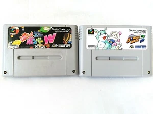 Lot of 2 Super BomberMan 3 Panic Bomber W SFC Nintendo Super Famicom 1995 Game - Picture 1 of 12