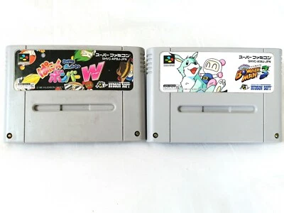 Lot of 2 Super BomberMan 3 Panic Bomber W SFC Nintendo Super Famicom 1995 Game - Image 1 of 4