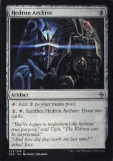 Hedron Archive - Battle for Zendikar: #223, Magic: The Gathering Nm R148 - Image 1 of 1
