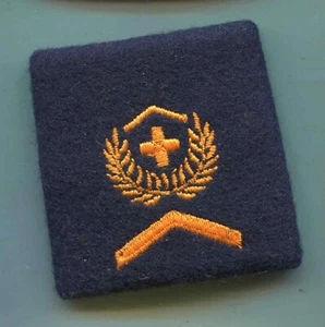 Switzerland Rank Loops Watchmaster 1 Piece (26) - Picture 1 of 1