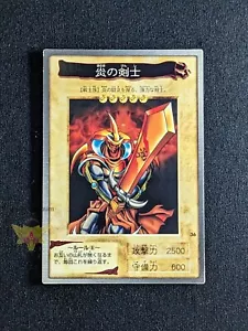 Yu-Gi-Oh! | Flame Swordsman | JP BANDAI No. 36 '98-'99 Glossy | NM+ - Bild 1 von 3