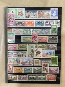 France colonies stamps. Vintage. Mint/used. H97 - Picture 1 of 6