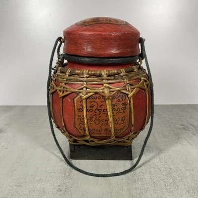 Contenedor de cesta de semillas de arroz de bambú tejido a mano lacado tailandés vintage 8" rojo negro Foto 1 de 4
