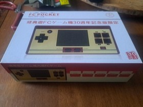 Brand New. FC POCKET Famicom Nintendo Family Computer  Games NES  Console Japan