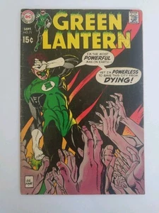 Green Lantern 71 -  Gil Kane Art - (DC Comics 1969)  - Picture 1 of 3