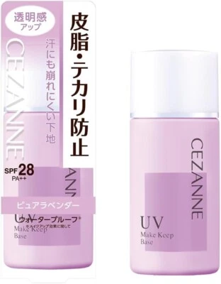Cezanne SPF28 PA++ Sebum Anti-Shine Base Pure Lavender 30ml Made In Japan - Image 1 of 4