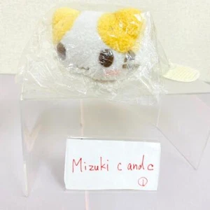 Sanrio Marshmallow Mascot Plush Masyumaro Fluffy Nyanko Lavender Fragrance Japan - Picture 1 of 24