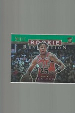 2022-23 Select Basketball Blue Retail - PYC