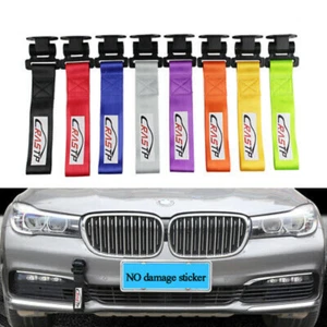 10"  RASTP Car Trailer Belt Adjustable Adhesive Racing Drift Rally Trailer Belt - Picture 1 of 12