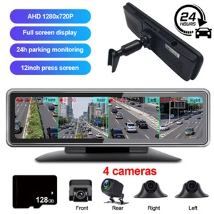 12 Inch 4 Cameras Car DVR Dash Cam 360 Degree Panoramic Monitoring 24h Recorder - Picture 1 of 15