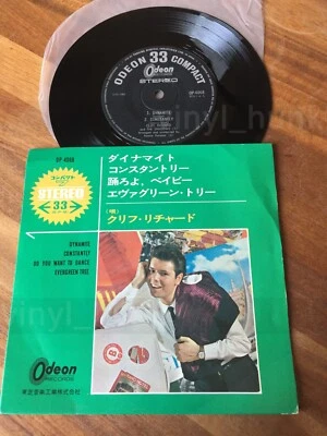 AM32 CLIFF RICHARDS & THE SHADOWS op-4068 Dynamite EP 33t 7ps Japan NO INSERTI! - Image 1 of 2