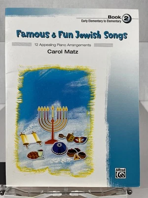Carol Matz Famous & Fun Jewish Songs 2 Songbook Early Elementary Piano - Image 1 of 4