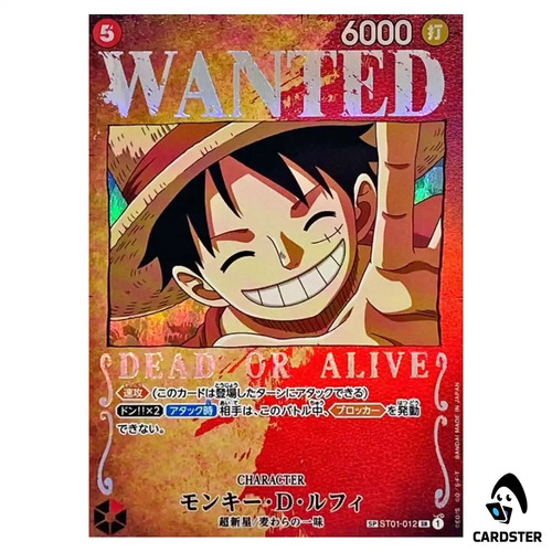 Monkey D Luffy ST01-012 SP Wanted Poster OP03 Pillars of Strength