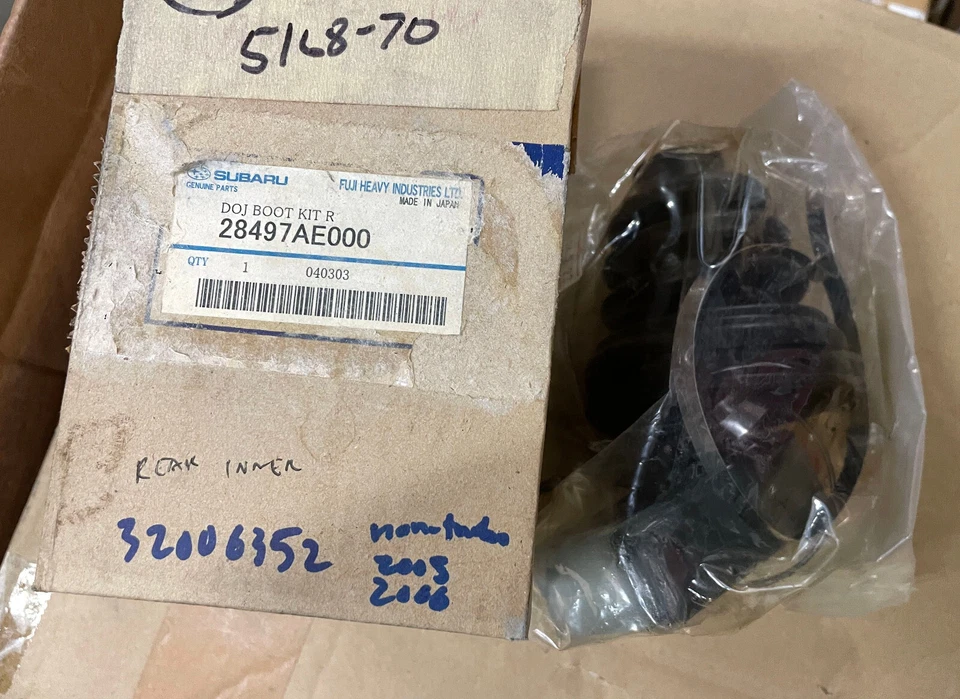 全新 OE 原始设备制造商 Saab 9-2x 2.5i 线性后内轴 DOJ 启动套件 32006352 — 第 1/1 张图片