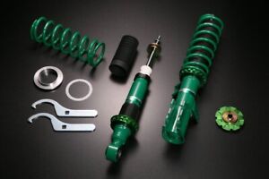 TEIN Street Basis Z Coilovers for Toyota Corolla 1.8 (ZZE122G) 2000-06