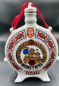 MONASTERY MANASTIRKA PROKUPAC BEOGRAD Pottery ETHNIC FOLK NATIONAL BOTTLE RAKIJA - Picture 1 of 6