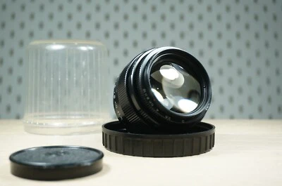 Near Mint MC JUPITER-9 85/2 M42 mount + Caps + Case #9000897 - Image 1 of 4