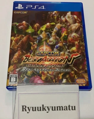 PS4 CAPCOM Belt Action Collection PlayStation 4 Game From Japan - Image 1 of 3