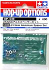 Tamiya HOP-UP OPTIONS OP-539 5.5mm aluminum spacer set