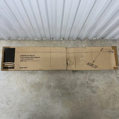 Rubbermaid адаптируемый плоский швабра набор синий голова/желтый ручки 2132426 новый открытый - Изображение 1 из 4