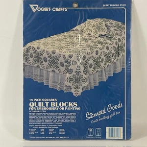Bloques de edredón floral victoriano Vogart 18x18 6 bloques pintura bordada paquete sin abrir - Imagen 1 de 7