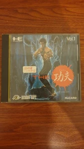 Das Kung Fu. NEC PC Engine. Hucard. Sehr guter Zustand. Jap NTSC. - Bild 1 von 3