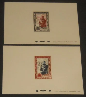 Tarjetas de prueba de correo aéreo Monaco C34-35 1950 Rainier III Coronation sin goma de mascar emitidas Foto 1 de 2