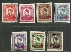 Estampillas de prisioneros sobreimpresas de ingresos con bisagras muy finas de Rumania como nuevas - Imagen 1 de 2