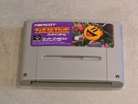 PAC MAN PAC IN TIME SUPER NINTENDO NES FAMICOM JAP