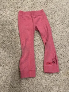 Kids American Girl Brand track Pants - Picture 1 of 3