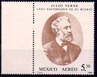 Mexico 1980 Jules Verne Writers Books Literature Stories 1v MNH