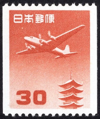Japan 1961 air mail coil stamp 30 Yen JSCA A37 clean MNH OG - Image 1 of 2