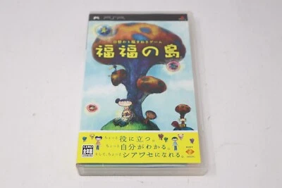 fuku fuku no shima (Sony PSP,2005) - Image 1 of 4