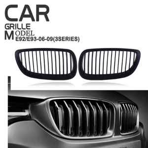 Matte Front Kidney Bumper Grille Grill For BMW E92 E93 06-09 Coupe M3 328i 335i - Imagen 1 de 6