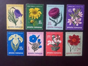 1970 - Romania - Flowers , Mi.2824 - 2831, MNH - Picture 1 of 1