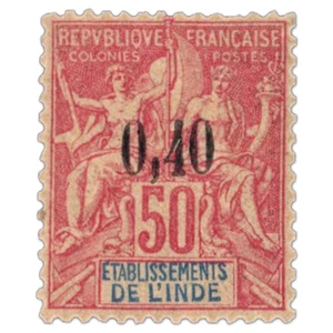 INDE N° 23 TIMBRE DES COLONIES FRANCAISES SURCHARGÉ, NEUF** SIGNÉ BRUN, RARETÉ - Picture 1 of 2