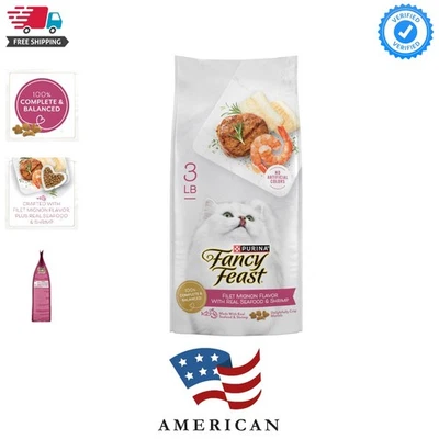 Comida seca para gatos Purina sabor filete mignon con mariscos y camarones - 3 lb. Bolso Foto 1 de 4