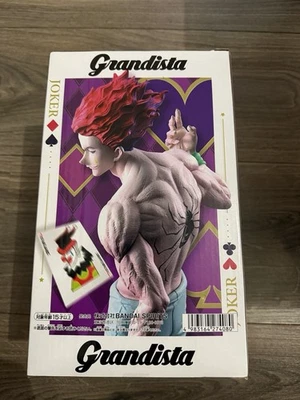 Banpresto Grandista Hunter x Hunter Hisoka Statue Anime Manga 11-inch (28 cm) - Bild 1 von 4