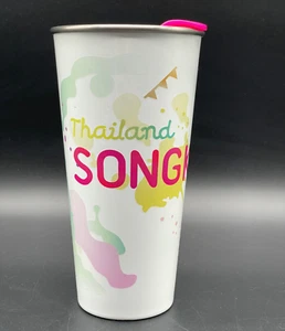 Bicchiere da viaggio Starbucks Thailand 2018 Elephant Songkran in metallo 16 once - Foto 1 di 10